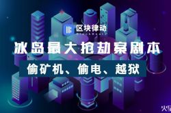 [详细教程]衢州 工厂_哔哩哔哩